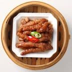 Best Steamed Chicken Feet w.Black Bean Sauce in Jacksonville, FL